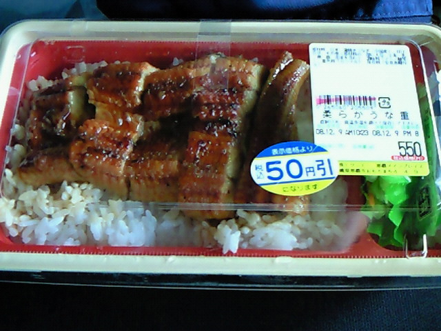 弁当5