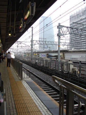 名古屋駅３