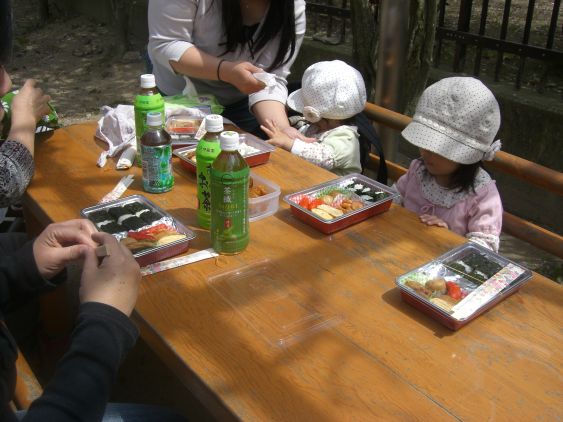 姫路動物園