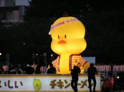 天神祭ひよこ