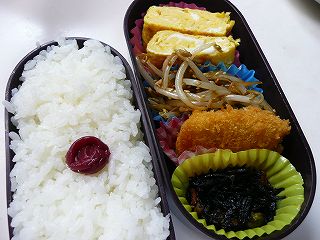 11月15日のおべんとう