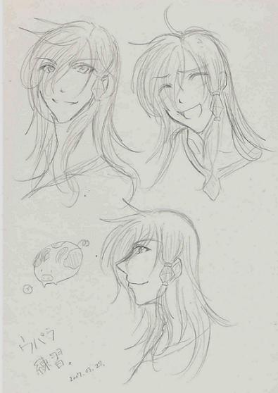 ピオニー寄せ集め