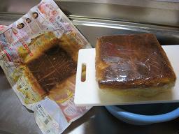 IMG_0787.jpg