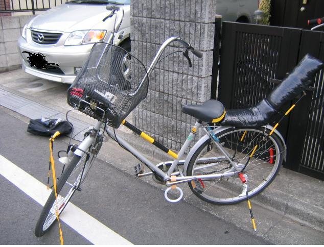 ママチャリ 改造自転車 改チャリ 暴走族自転車 ヤンチャリ 自転車 - 自転車本体