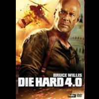 ダイハード4.0