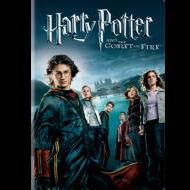 ハリーポッターの炎のコブレット