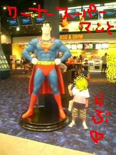 お決まりでね（笑）
