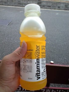 vitaminwater2.jpg