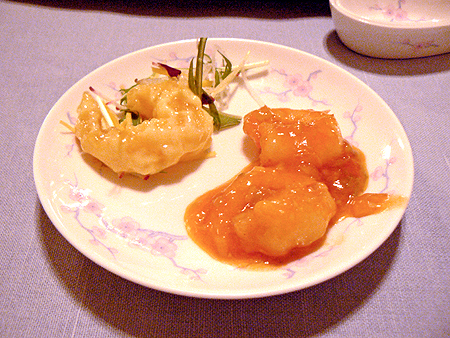 naeba7