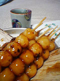 dango0