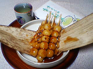 dango1