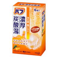 バブ　濃厚炭酸湯