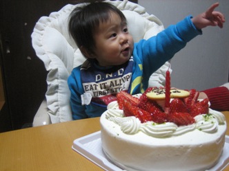 1歳誕生日１