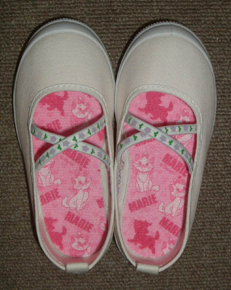 バレーシューズ After