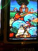 銭型フルーツ山盛り