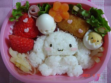 シナモンちゃんのお弁当