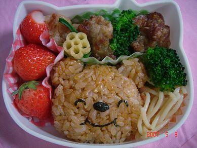 キャラ弁 ノンタン 園児のお弁当 楽天ブログ