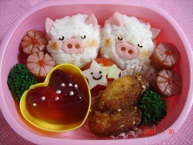 こぶたちゃんおやすみ弁当