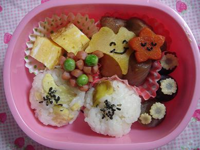 栗ごはんのお弁当