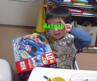 4.JPG