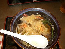 おうどん１