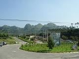 台中～日月潭へ続く道