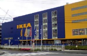 ikea1