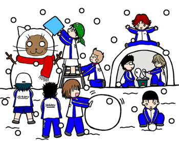 冬の青学めんばぁ