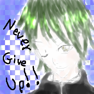 あきらめないで！