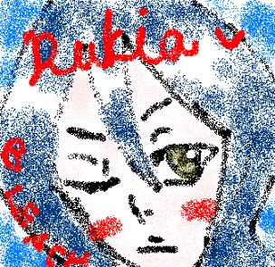 手抜きチックなルキア