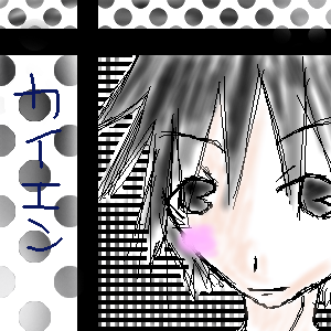 悠里愛さまからｗ