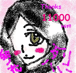 １１０００Hit