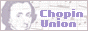 ショパン同盟