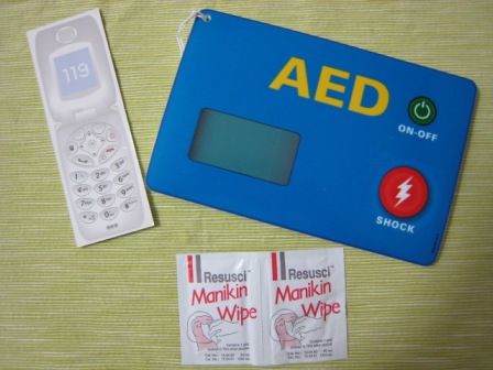 AED