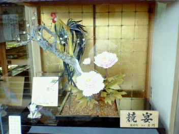 土門１.JPG