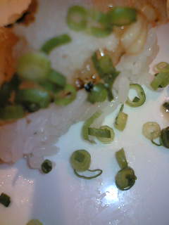 えんがわあぶり