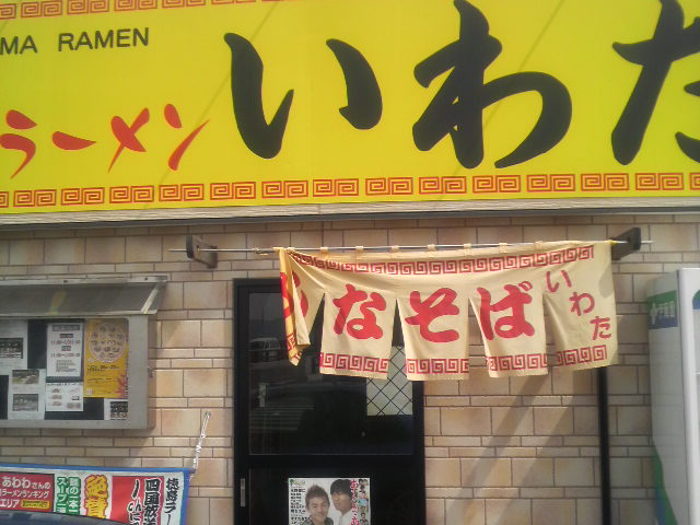 P1000042.JPG