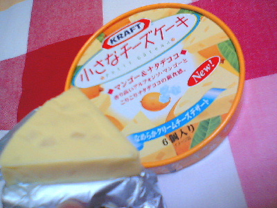 マンゴーチーズ
