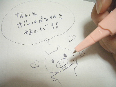 すぐれもの