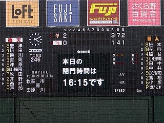 20080415_04