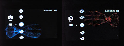 psp2