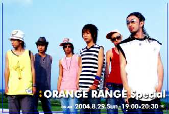 orange range