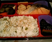 鮭弁当♪