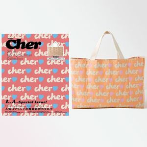 Cher Book