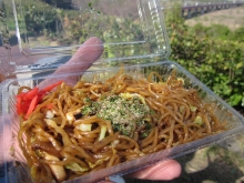 yakisoba