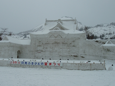 只見雪祭り