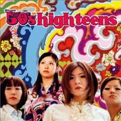 THEE 50'S HIGHTEENS