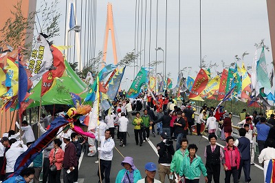 大橋