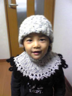 ﾈｯｸｳｫｰﾏｰ1