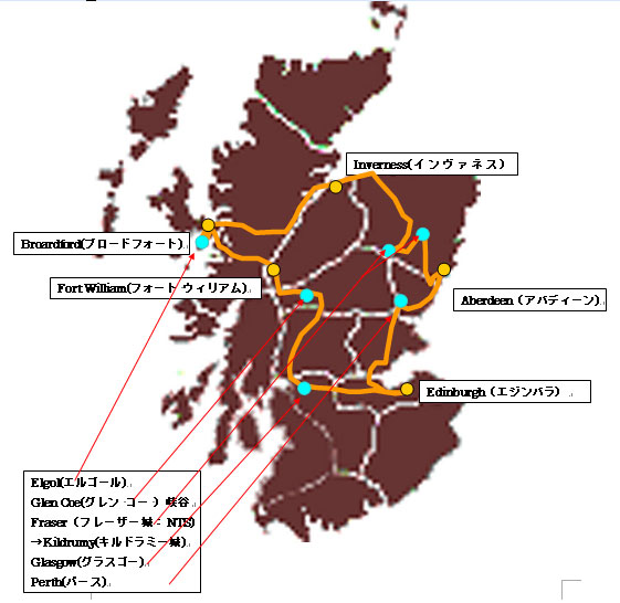 Scotland Map --turbo717